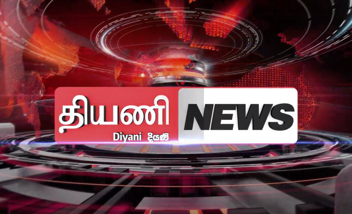 Diyani News - Tamil